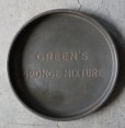 画像2: ENGLAND antique  GREEN'S SPONGE MIXTURE Baking Tin イギリスアンティーク ベーキングティンモールド ヴィンテージ 焼き型 菓子型 スポンジケーキ 1920-30’ｓ (2)