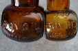 画像8: ENGLAND antique BOVRIL 2oz/4oz イギリスアンティーク ボブリル ガラスボトル 2個セット アンバーガラスボトル 瓶 1900-20's (8)