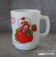 画像1: U.S.A. vintage Fire-king Mug Strawberry Shortcake アメリカヴィンテージ ファイヤーキング ストロベリーショートケーキ  マグ マグカップ1977－86's (1)