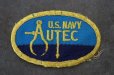 画像2: USA antique PATCH U.S. NAVY 米海軍 アメリカアンティーク  ヴィンテージ パッチ  ワッペン US  刺繍 ビンテージ 1960-80's  (2)