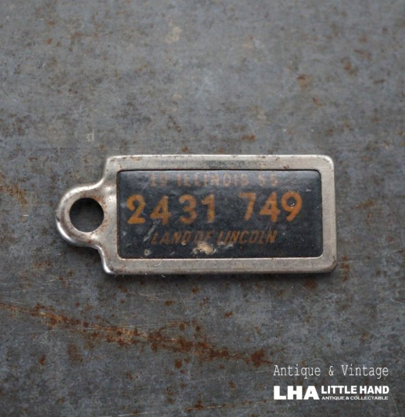 画像1: U.S.A. antique Number Tag アメリカアンティーク ナンバータグ ナンバープレート　キーホルダー 1955's 