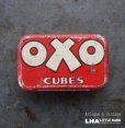 画像1: ENGLAND antique OXO TIN イギリスアンティーク 小さな OXO オクソ缶 ヴィンテージ 1930's (1)