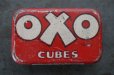 画像2: ENGLAND antique OXO TIN イギリスアンティーク 小さな OXO オクソ缶 ヴィンテージ 1930's (2)