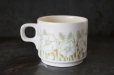 画像3: ENGLAND antique HORNSEA  FLEUR CUP イギリスアンティーク ホーンジー フルール カップ 1970-80's ヴィンテージ コーヒーカップ ティーカップ (3)