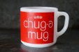 画像2: U.S.A. vintage FEDERAL OXO Mug フェデラル OXO マグ ヴィンテージ 1960's (2)