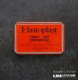 画像1: ENGLAND antique ELASTOPLAST TINイギリスアンティーク エラストプラスト缶 バンドエイド缶 絆創膏 ヴィンテージ1950-70's  (1)