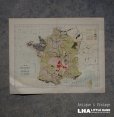 画像1: FRANCE antique MAP フランスアンティーク マップ 地図 ヴィンテージ  ビンテージ 1860-1900's (1)