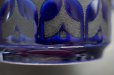 画像10: ENGLAND antique HORNSEA  HEIRLOOM TRIO イギリスアンティーク ホーンジー エアルーム ミッドナイトブルー カップ＆ソーサー＆ティープレート・ケーキプレート トリオ C&S ヴィンテージ 1970-80's (10)