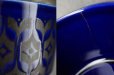 画像8: ENGLAND antique HORNSEA  HEIRLOOM  MILK JUG イギリスアンティーク ホーンジー エアルーム ミッドナイト・ブルー ミルクジャグ・ミルクピッチャー&ソーサー 1970-80's ヴィンテージ  (8)