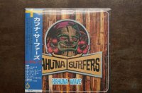 KAHUNA SURFERS / KAHUNA WAVE   CD 