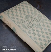 FRANCE antique NELSON BOOK フランス アンティーク 本 ネルソン 古書 洋書 アンティークブック 1890-1930's