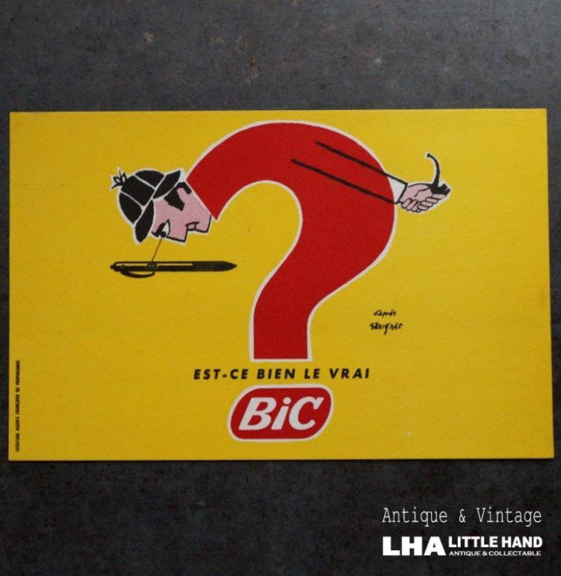 画像1: FRANCE antique フランスアンティーク BUVARD ビュバー BiC Savignac【レイモンド サヴィニャック】 ヴィンテージ 1950-70's 