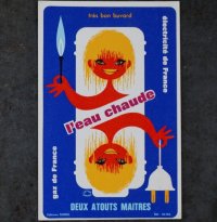 【RARE】FRANCE antique  BUVARD Lefor Openo L'eau Chaude フランスアンティーク　ヴィンテージ ビュバー【ルフォール・オプノ】1950-70's