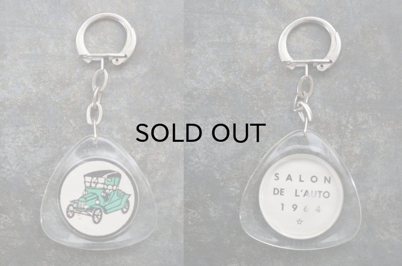 画像2: FRANCE antique FRENCH KEYRING SALON DE L'AUTO フランスヴィンテージ フレンチキーホルダー ヴィンテージ 1960-70's 