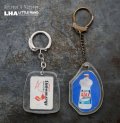 FRANCE antique FRENCH KEYRING 2pcs フランスヴィンテージ フレンチキーホルダー 2個SET 1960-70's 
