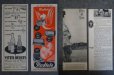 画像2: FRANCE antique ART PAPER  フランスアンティーク 広告アート紙 2枚セット ヴィンテージ 広告 ポスター 1950-60's (2)