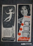 画像1: FRANCE antique ART PAPER  フランスアンティーク 広告アート紙 2枚セット ヴィンテージ 広告 ポスター 1950-60's (1)