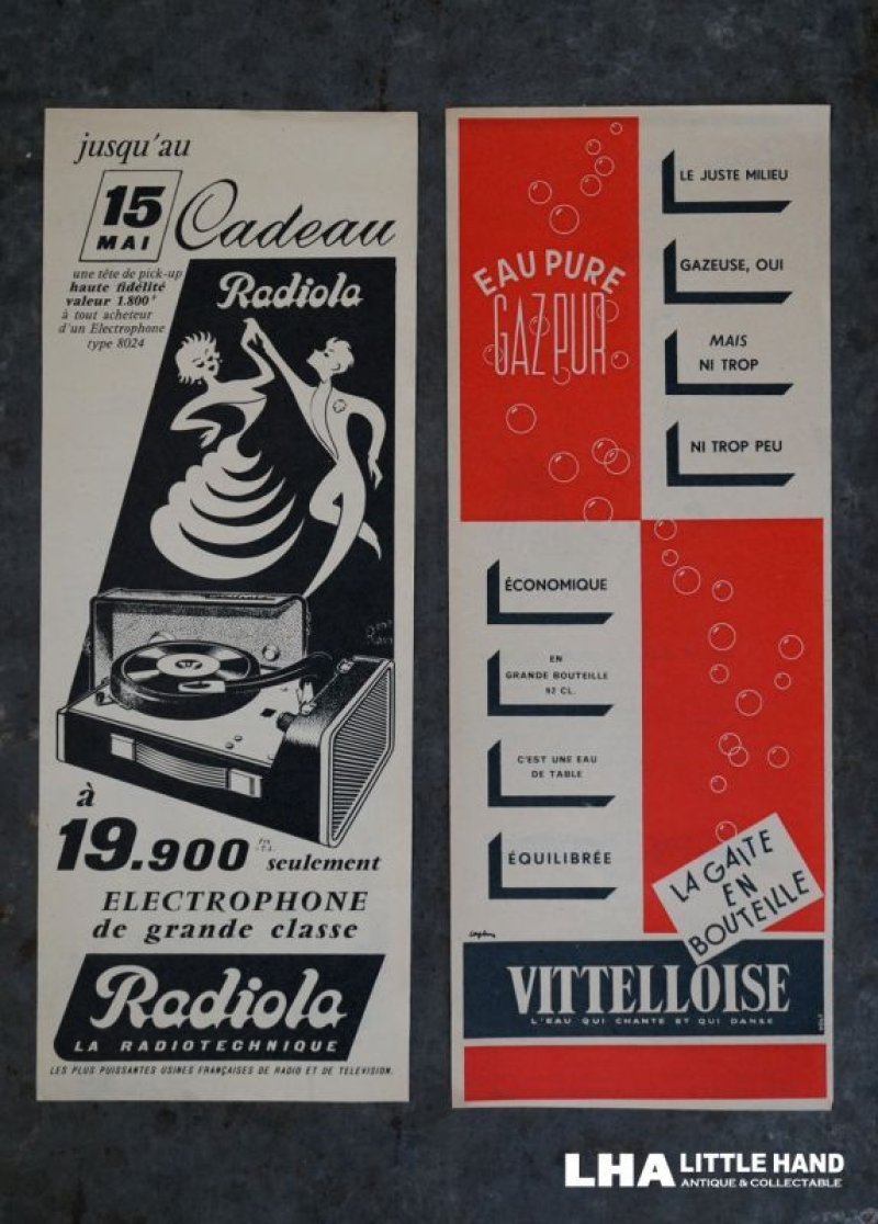 画像1: FRANCE antique ART PAPER  フランスアンティーク 広告アート紙 2枚セット ヴィンテージ 広告 ポスター 1950-60's