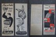 画像2: FRANCE antique ART PAPER  フランスアンティーク 広告アート紙 2枚セット ヴィンテージ 広告 ポスター 1950-60's (2)