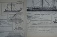 画像4: FRANCE antique ART PAPER  フランスアンティーク 辞書・図鑑の1ページ ［船・ボート］ 描画 アンティークアート 1900's (4)