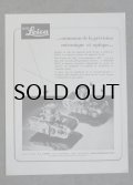 FRANCE antique ART PAPER  フランスアンティーク [LEICA] ヴィンテージ 広告 ポスター 1950-60's