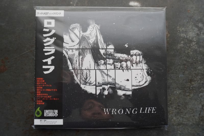 画像1: WRONG LIFE / ST    CD 