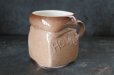 画像3: ENGLAND antique HOVIS mug cup イギリスアンティーク HOVIS ホーヴィス マグカップ ヴィンテージ 1970-80's