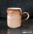 画像1: ENGLAND antique HOVIS mug cup イギリスアンティーク HOVIS ホーヴィス マグカップ ヴィンテージ 1970-80's (1)