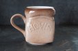 画像4: ENGLAND antique HOVIS mug cup イギリスアンティーク HOVIS ホーヴィス マグカップ ヴィンテージ 1970-80's (4)