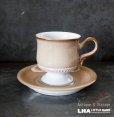 画像1: ENGLAND antique DENBY SEVILLE C&S イギリスアンティーク デンビー セビリア カップ＆ソーサー ヴィンテージ 1975-80's (1)