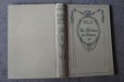 画像4: FRANCE antique NELSON BOOK フランス アンティーク 本 ネルソン 古書 洋書 アンティークブック 1898's