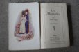 画像6: FRANCE antique NELSON BOOK フランス アンティーク 本 ネルソン 古書 洋書 アンティークブック 1890-1930's