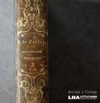 FRANCE antique BOOK フランス アンティーク 本 古書 洋書 アンティークブック 1839's