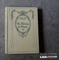 FRANCE antique NELSON BOOK フランス アンティーク 本 ネルソン 古書 洋書 アンティークブック 1898's