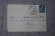 画像3: FRANCE antique LETTER 3pcs フランスアンティー レター 封筒 3枚セット  ヴィンテージ  ビンテージ 1910-1950's