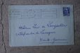 画像4: FRANCE antique LETTER 3pcs フランスアンティー レター 封筒 3枚セット  ヴィンテージ  ビンテージ 1910-1950's