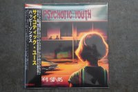 PSYCHOTIC YOUTH / HAPPY SONGS    CD 