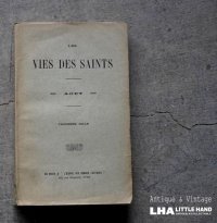 FRANCE antique BOOK フランス アンティーク ブック book 本 古書 洋書 1909's