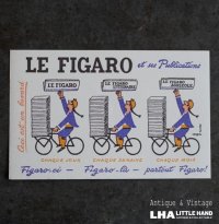 FRANCE antique BUVARD LE FIGARO フランスアンティーク ビュバー【レイモンド サヴィニャック】 ヴィンテージ 1950-70's 
