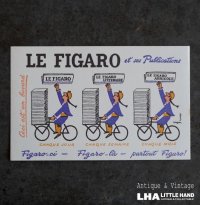 FRANCE antique BUVARD LE FIGARO フランスアンティーク ビュバー【レイモンド サヴィニャック】 ヴィンテージ 1950-70's 