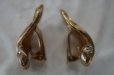 画像4: U.S.A. antique Judy Lee Earrings  アメリカアンティーク コスチュームジュエリー ヴィンテージ イヤリング 1950-60's 