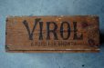 画像7: 【RARE】ENGLAND antique VIROL BOX イギリスアンティーク 木製 ウッドボックス 木箱 1910-30's  