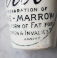 画像3: 【RARE】 ENGLAND antique VIROL (S) POTTERY ”BONE IN HAND ”LANCET(Sサイズ) イギリスアンティーク ヴァイロール ヴィロール1860-80's 陶器ポット 