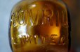 画像9: ENGLAND antique BOVRIL 2oz イギリスアンティーク ボブリル ガラスボトル アンバーガラスボトル 瓶 1900-20's