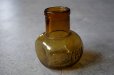 画像3: 【RARE】ENGLAND antique BOVRIL 8oz イギリスアンティーク ボブリル ガラスボトル アンバーガラスボトル 瓶 1920-30's