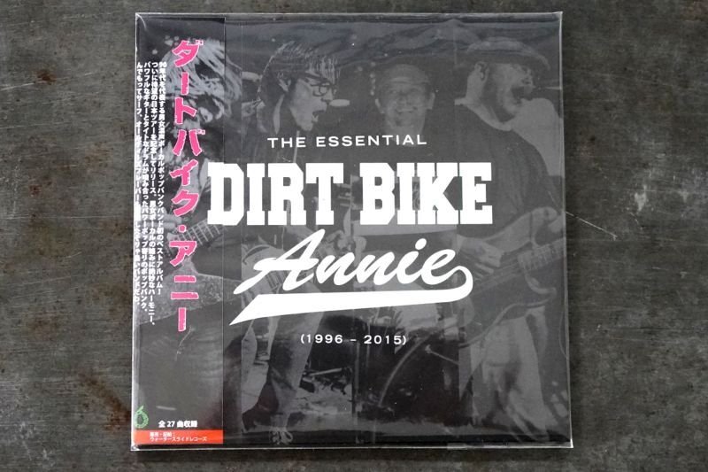 画像1: DIRT BIKE ANNIE / The Essential Dirt Bike Annie (1996-2015)    CD 