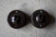 画像2: ENGLAND antique SWITCH 2pcs イギリスアンティーク スイッチ 2個セット ベイクライト  ヴィンテージ 1930－50's (2)