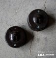 画像1: ENGLAND antique SWITCH 2pcs イギリスアンティーク スイッチ 2個セット ベイクライト  ヴィンテージ 1930－50's (1)