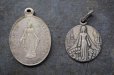 画像2: FRANCE antique MEDAILLE 2pcs フランスアンティーク メダイユ 2個セット ロザリオ  1930-50's (2)