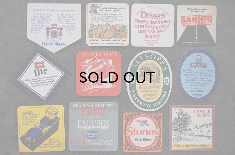 画像3: ENGLAND antique ADVERTISING Beer Mats イギリスアンティーク アドバタイジング ビアマット コースター 広告入り ヴィンテージ 12枚SET 1970-80's